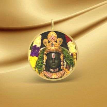 Divine-24karat-ayodhya-ram-coin-pendant-15.80mm-19.60mm-0.60mm